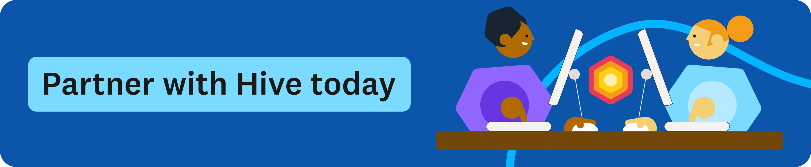 partner with hive banner